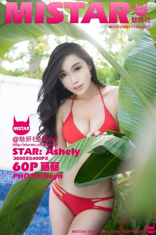 08.17 VOL.027 Ashely丽丽 [60P+1P317M] - Mistar魅妍社